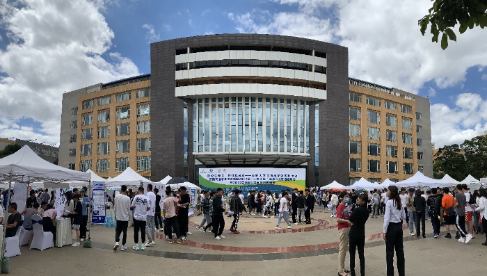 微信图片_2022030216305021_副本 微信图片_2022030216305021_副本