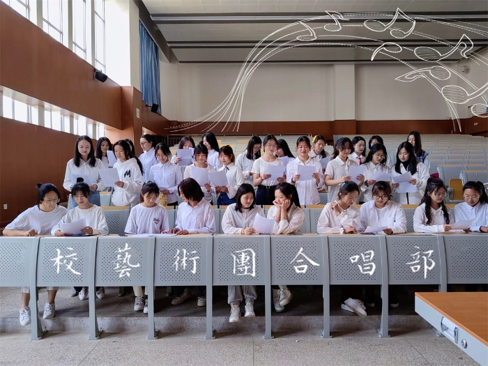 校团委大学生艺术团合唱部 (2) 校团委大学生艺术团合唱部 (2)