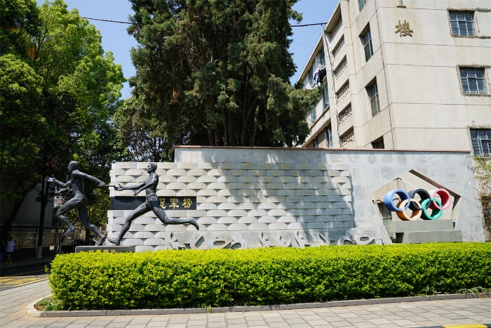 校园风光2 校园风光2