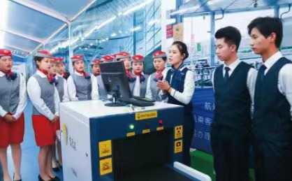 微信图片_20230518192933 微信图片_20230518192933