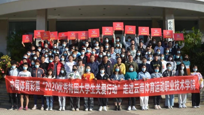 微信图片_20230518203506_副本 微信图片_20230518203506_副本