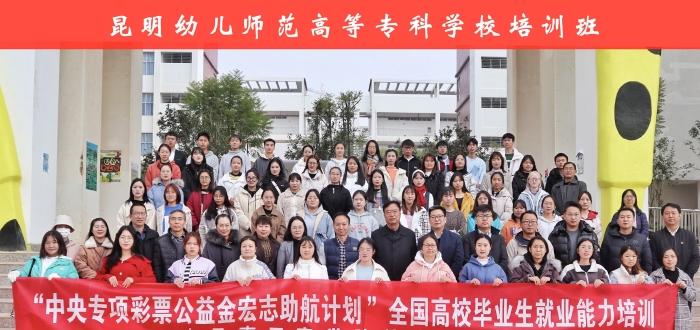 微信图片_20230519091324_副本 微信图片_20230519091324_副本