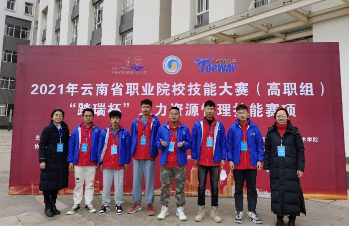 微信图片_20230519105549_副本 微信图片_20230519105549_副本