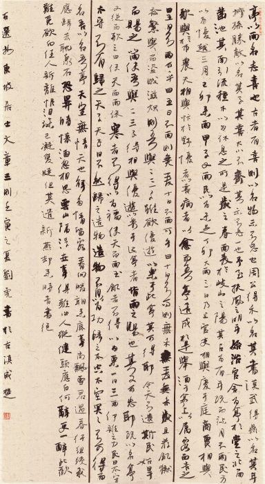 《苏东坡文选》( 大学生组 刘虎) 《苏东坡文选》( 大学生组 刘虎)