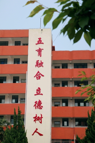 mmexport1681634339024_edit_17408619398905 mmexport1681634339024_edit_17408619398905