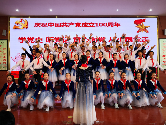 IMG_20210601_145054 IMG_20210601_145054