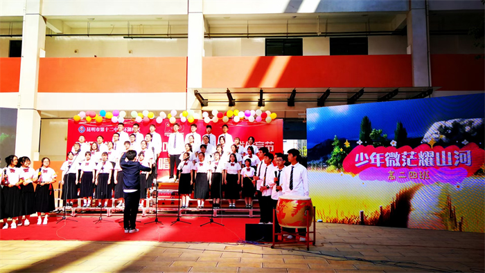 文化艺术节2 文化艺术节2