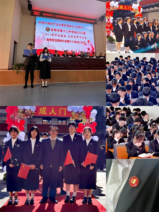 pt2022_03_04_16_42_05 pt2022_03_04_16_42_05