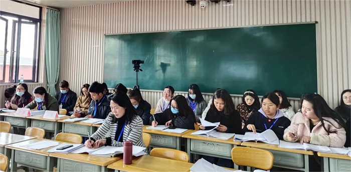 4 “3211”高效课堂听评课活动