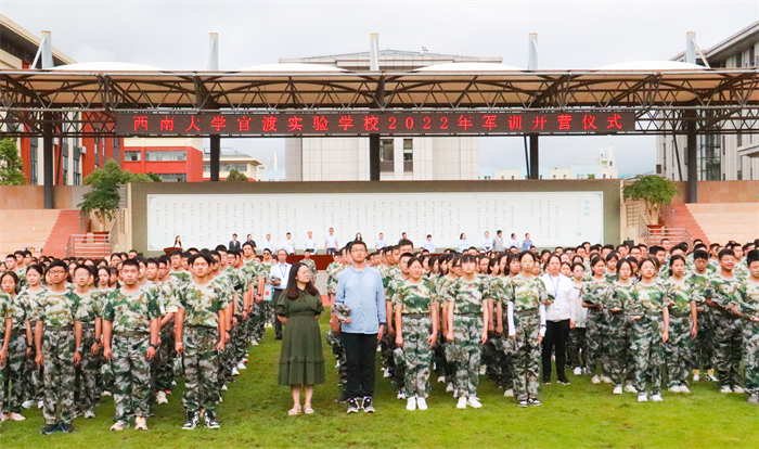 1 爱国教育军训开营仪式