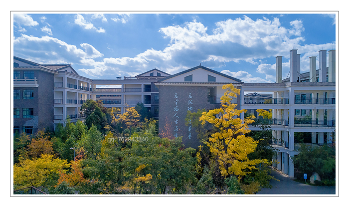 微信图片_20181107151603