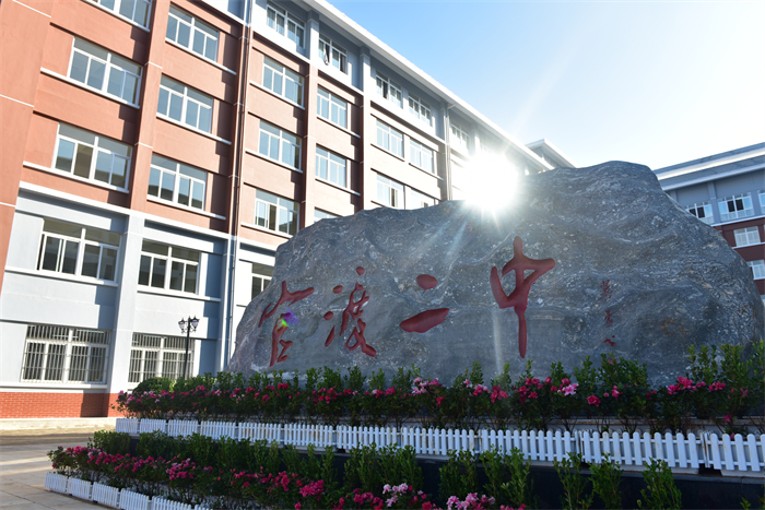 学校照片1 学校照片1