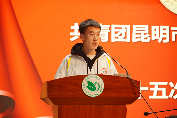 学生会主席发言 学生会主席发言