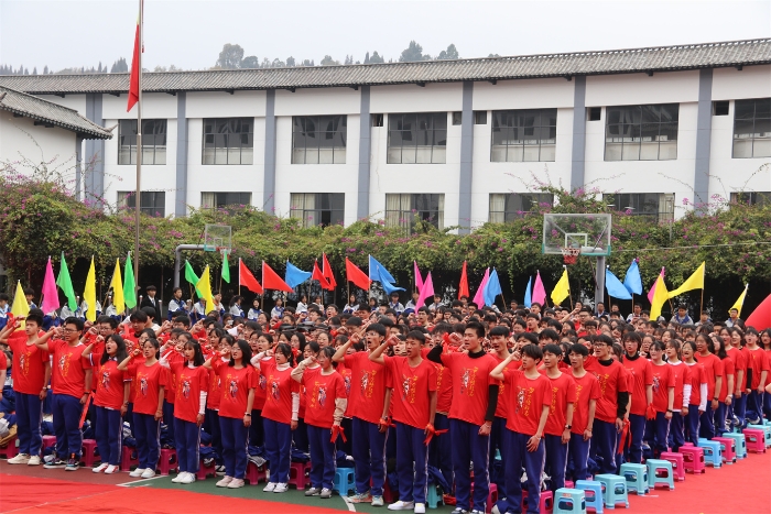 57257e763d71b84b578fd6715700073