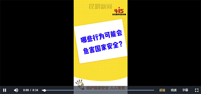 微信截图_20230607144953 拷贝