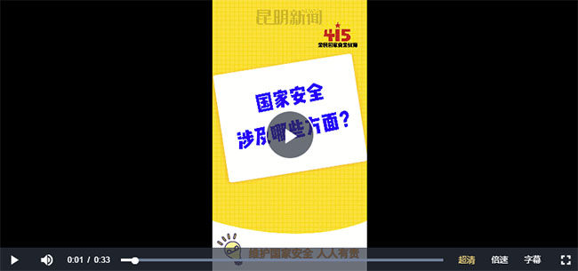 微信截图_20230607145847 拷贝