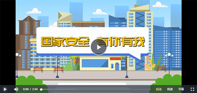 微信截图_20230607145906 拷贝 微信截图_20230607145906 拷贝