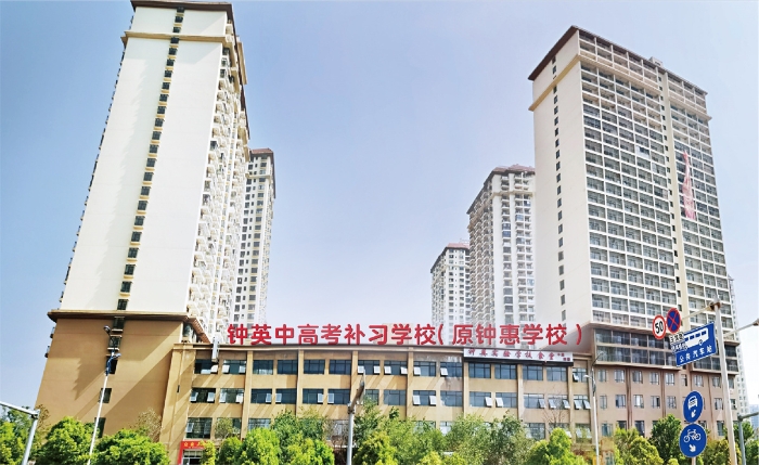 微信图片_20230606105522