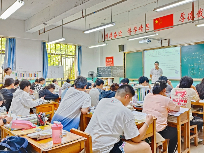 钟英高补-教室+环境-2023+(4)