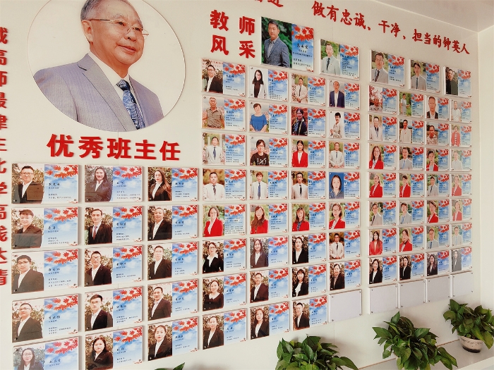 Ӣ߲-+-2023 (13) Ӣ߲-+-2023 (13)