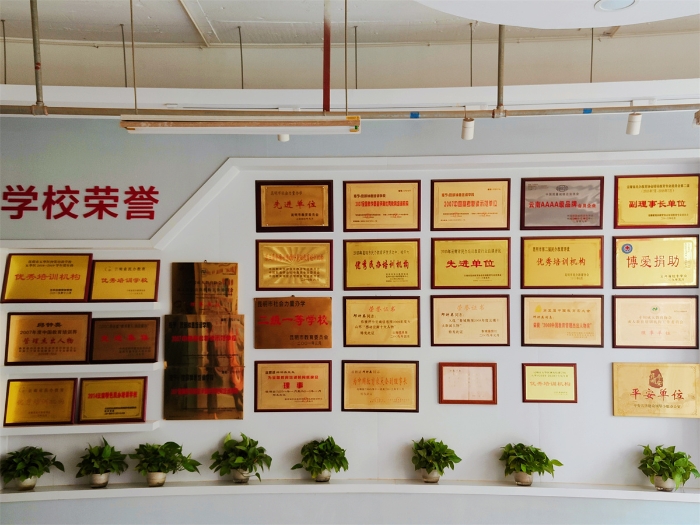 Ӣ߲-+-2023 (12)