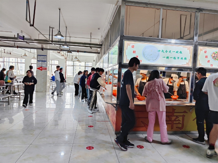 钟英高补-食堂+超市-2023+(10)