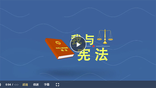 微信截图_20230609141852