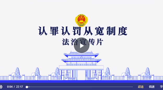 微信截图_20230609142106
