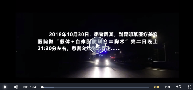 微信截图_20230609142411 微信截图_20230609142411