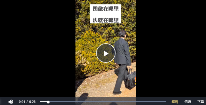 微信截图_20230609142705 微信截图_20230609142705