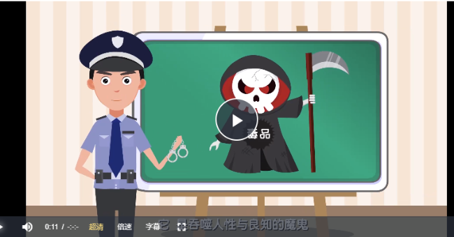 微信截图_20230609142917