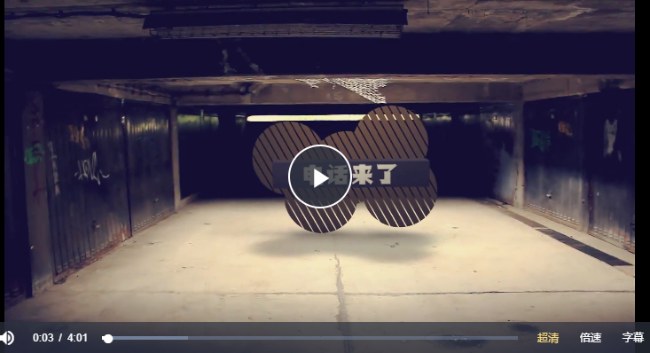 微信截图_20230609143155 微信截图_20230609143155