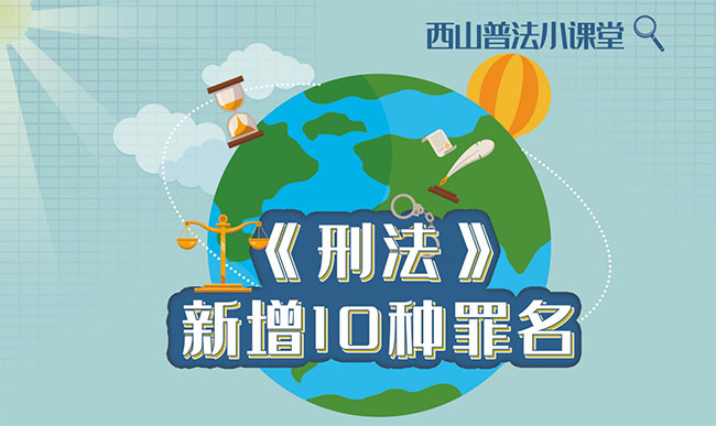 微信截图_20230609144717 拷贝