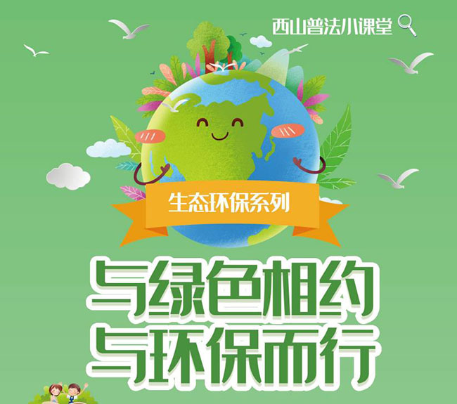 微信截图_20230609145221 微信截图_20230609145221