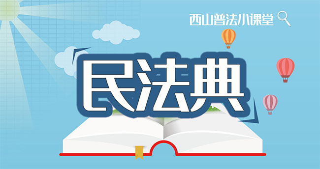 微信截图_20230609150744 拷贝 微信截图_20230609150744 拷贝