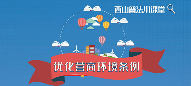 微信截图_20230609153139 拷贝 微信截图_20230609153139 拷贝