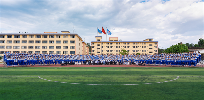 2021年6月高三毕业生合影