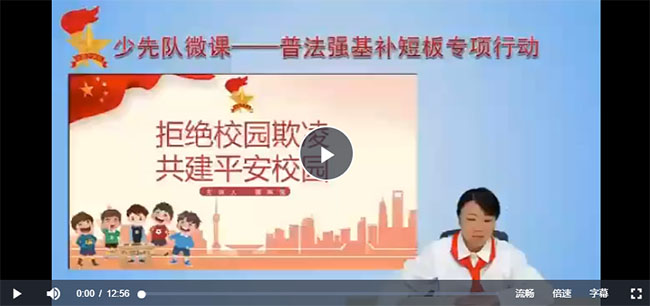 微信截图_20230609165610 拷贝 微信截图_20230609165610 拷贝