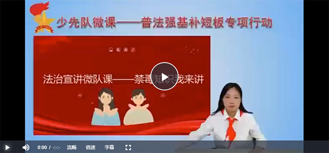 微信截图_20230609170054 拷贝 微信截图_20230609170054 拷贝