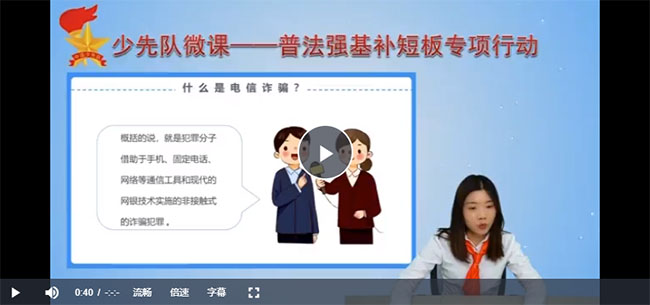 微信截图_20230609170353 拷贝