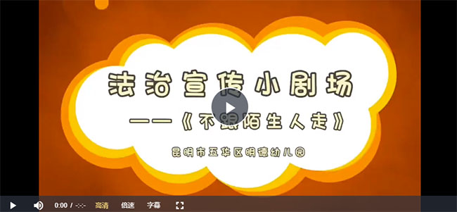 微信截图_20230609170600 拷贝