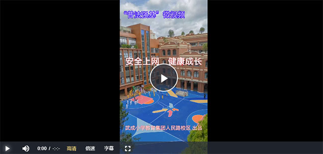 微信截图_20230609171123 拷贝