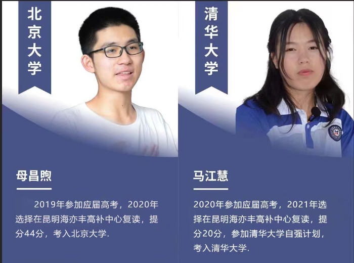 微信图片_20230609210438