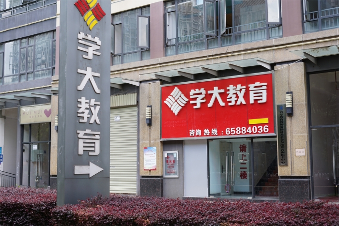 861313931cd9345b69232030285d445 861313931cd9345b69232030285d445