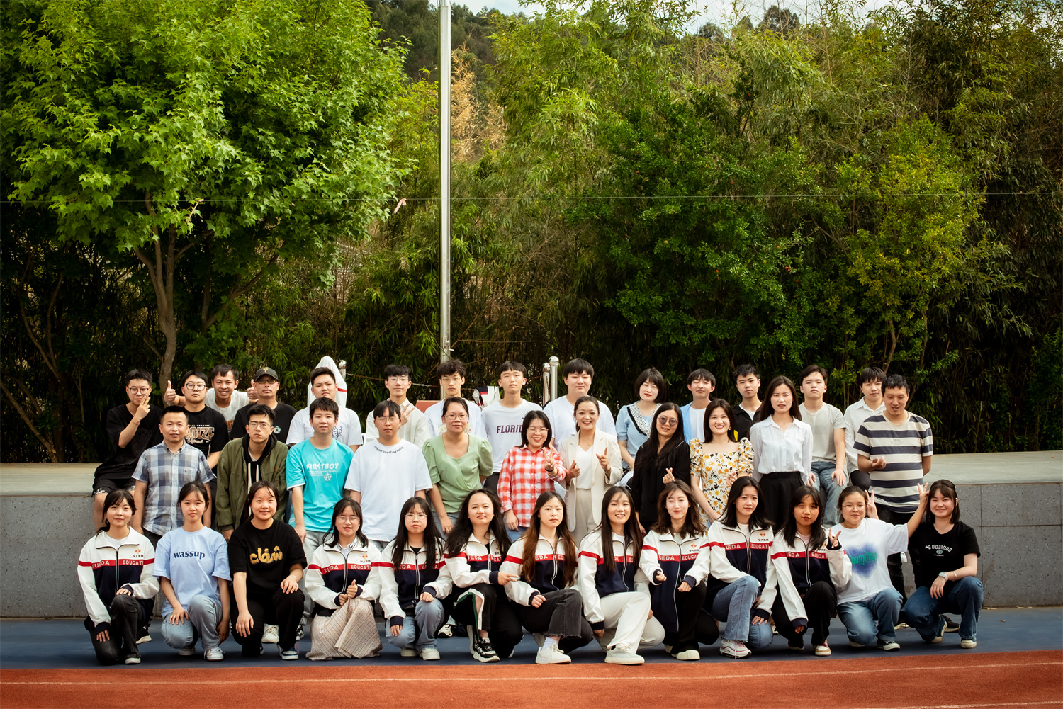 abbdddd1e15f0eaecc21641d96e2544