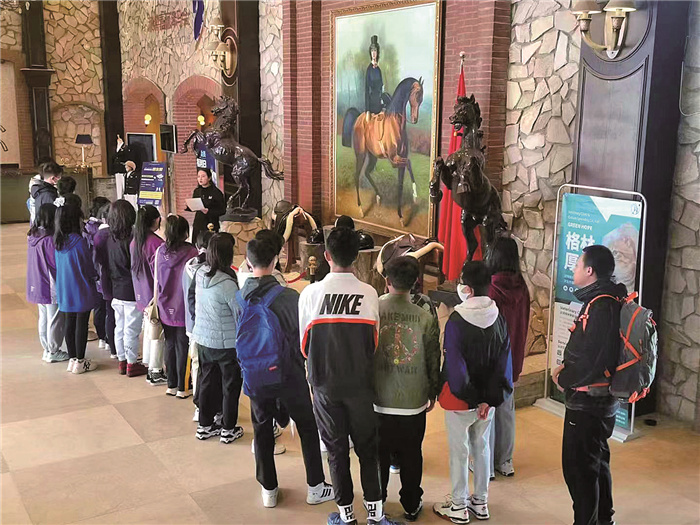 紫荆班马术研学