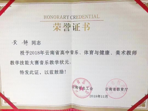 420ac087e0882f67f9f04a4798fb66d