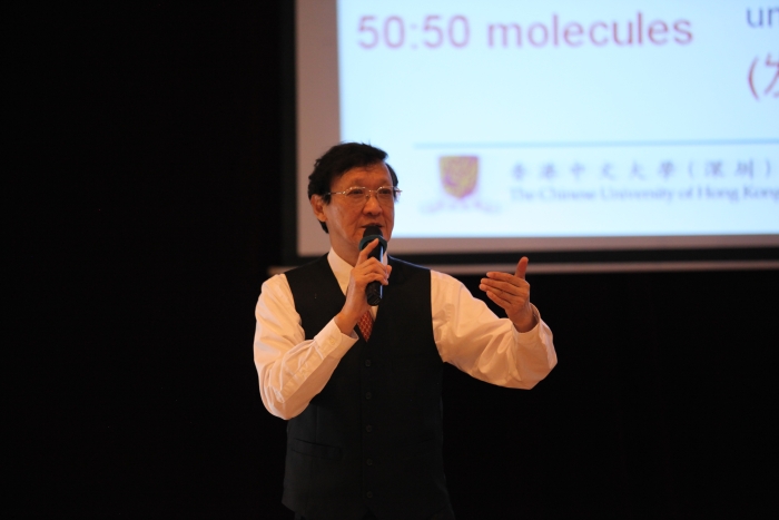 唐叔贤院士讲座