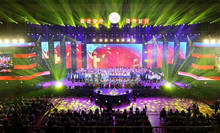 03 安中春晚 03 安中春晚