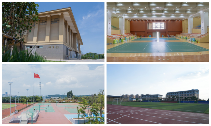 室内外体育场馆